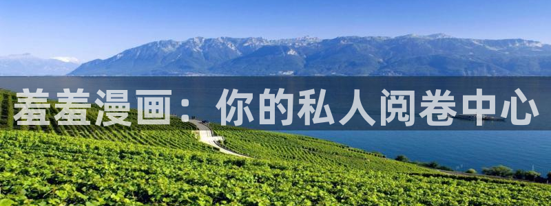 omofun专注动漫的网站