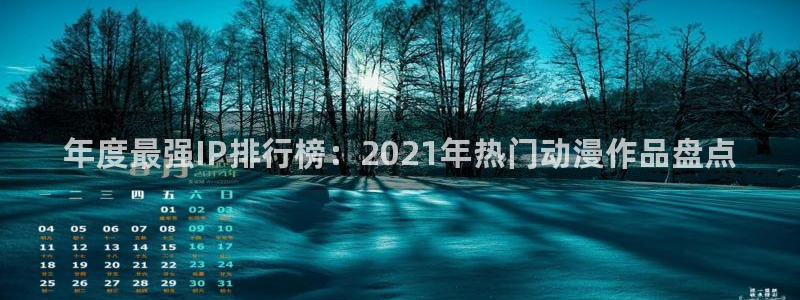 omofun下载方法