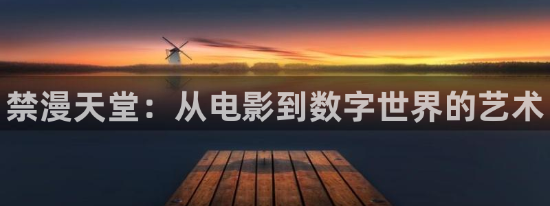 omofun下载安装
