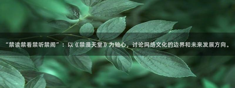 omofun网页版