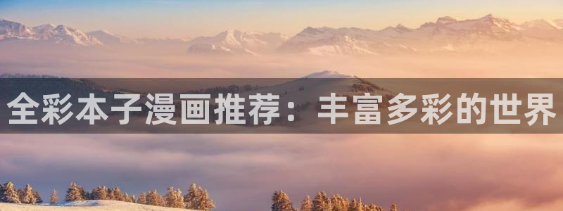 omofunapp官网