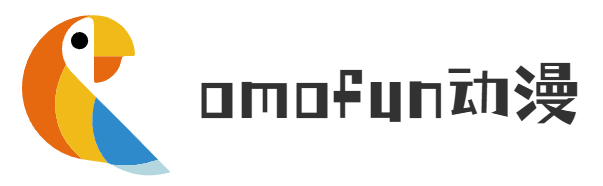 omofun动漫